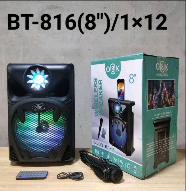 BT - 816 - 8" Bluetooth Speaker With Mic