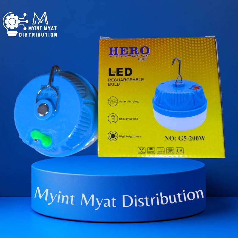 HERO GS-200W အားသွင်း မီးသီး
