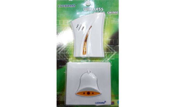 LuckyArm - Remote Bell ( လူခေါ်ဘဲ )