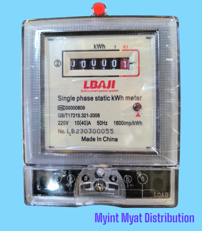 LBAJI Analog Meter - 40A