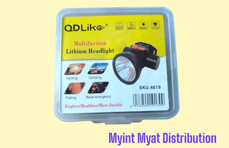 QDLike - 4619 USB ခေါင်းစီးဓာတ်မီး