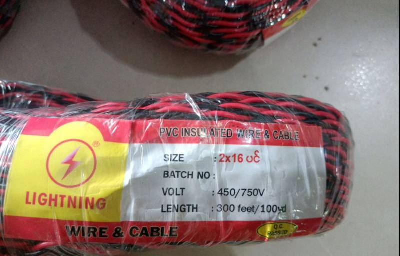 Wire Cable - နီနက် ၁၆ ပင်
