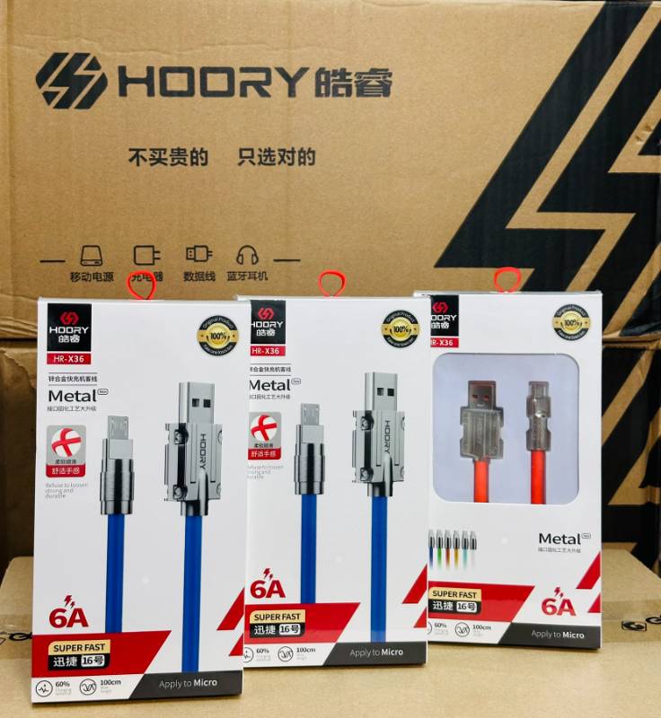 Horry X-37 Type C Cable