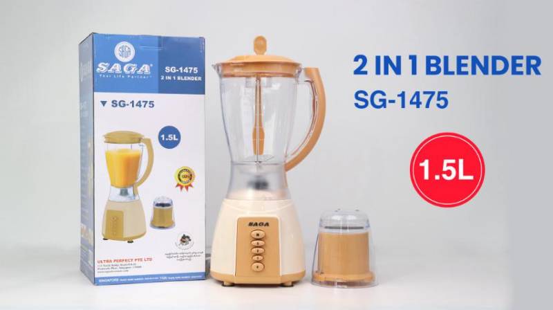 SAGA Blender SG - 1475  ( 1.5 L ) 2 in 1 Blender