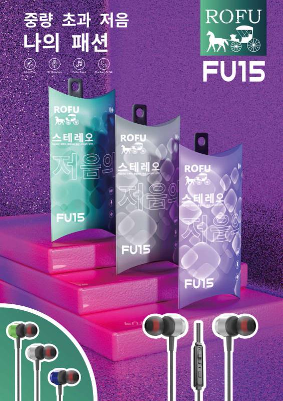 ROFU - FU 15 Wired Earphone