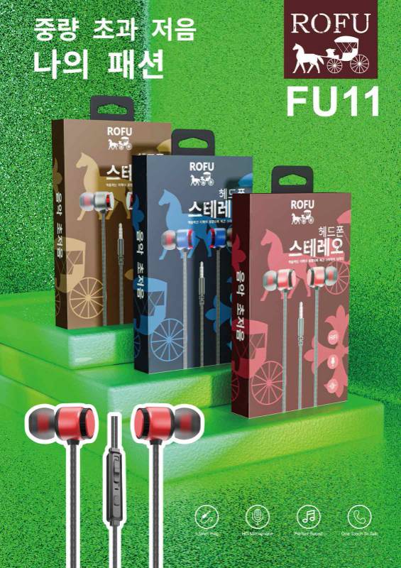 ROFU - FU 11 Wired Earphone