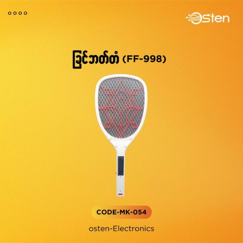 Osten FF 998 Solar - 2Pin ခြင်ဘက်တံ - 054