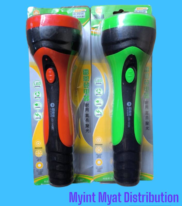 LED - 1021A ဓာတ်မီး