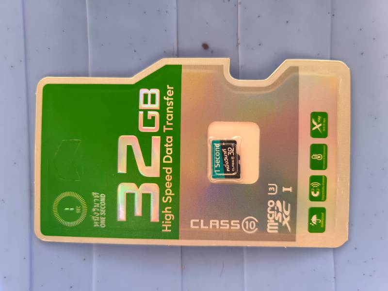 1 Second - 32GB Memory Card