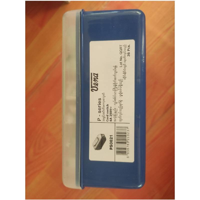 VENA Bed Switch - PS0621 ( 1x36 )