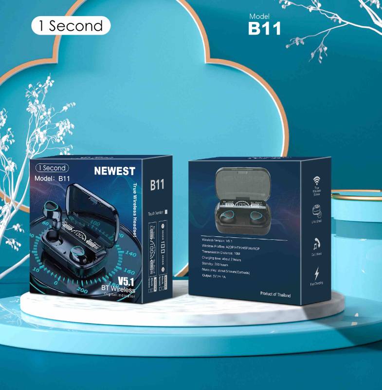 1 Second - B11 TWS