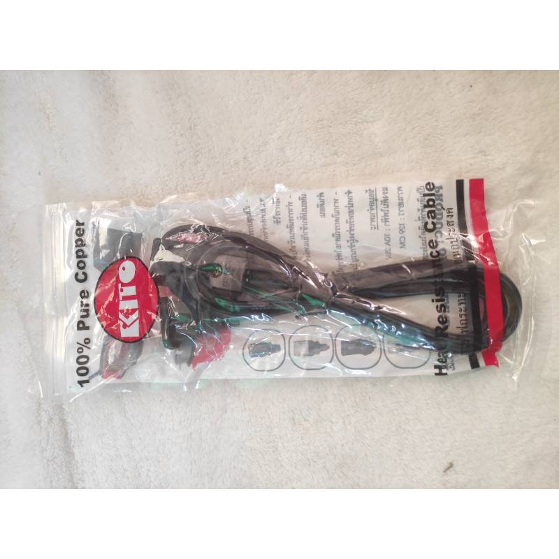 KITO Hot Plate Cable