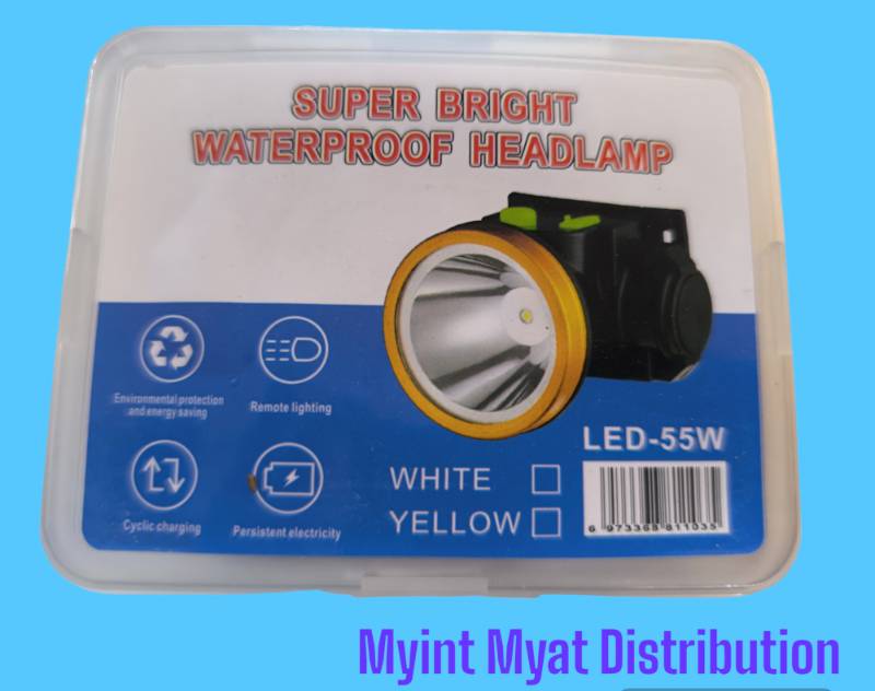 Super Bright 55W နှိပ်ဝါသေး ခေါင်းစီးဓာတ်မီး
