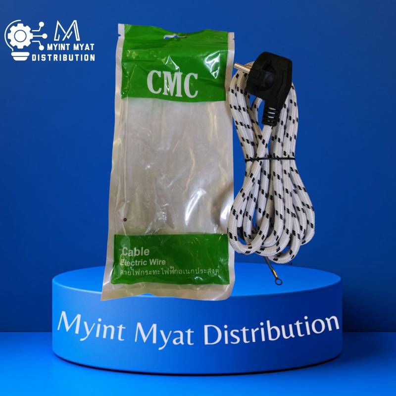 CMC - မီးပူကြိုး ၃ကိုက်