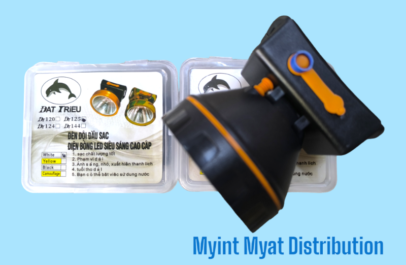 DR 125 - နှိပ်ဖြူကြီး ခေါင်းစီးဓာတ်မီး