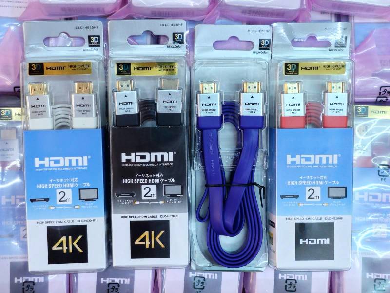 HDMI 4K Cable - 2 Meter