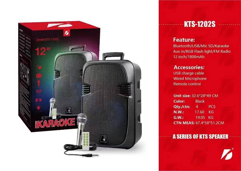 KTS 1202S 12” BT Speaker With Mic