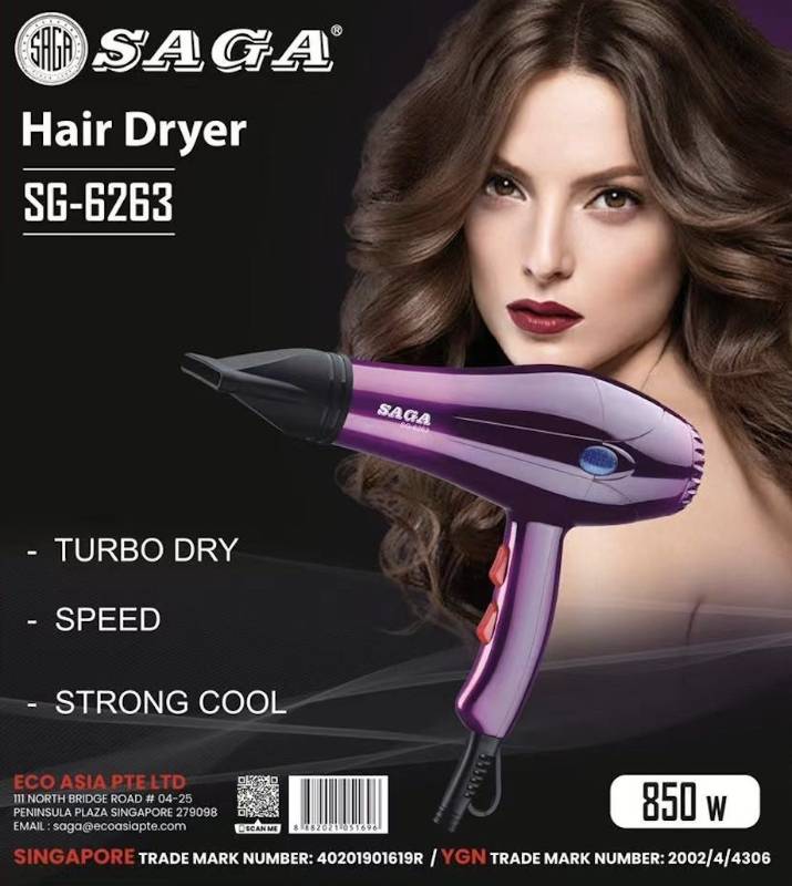 SAGA SG-6263 850W Hair Dryer