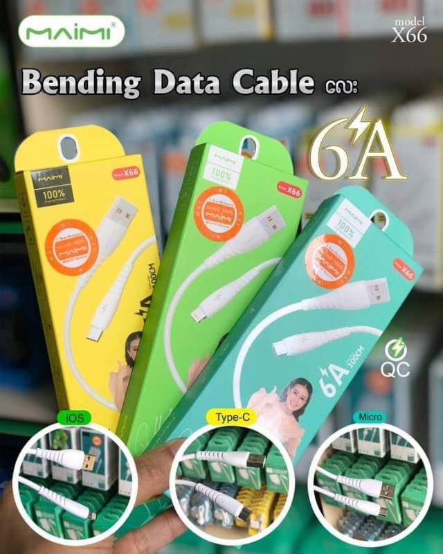 Maimi - X66 Type C Cable