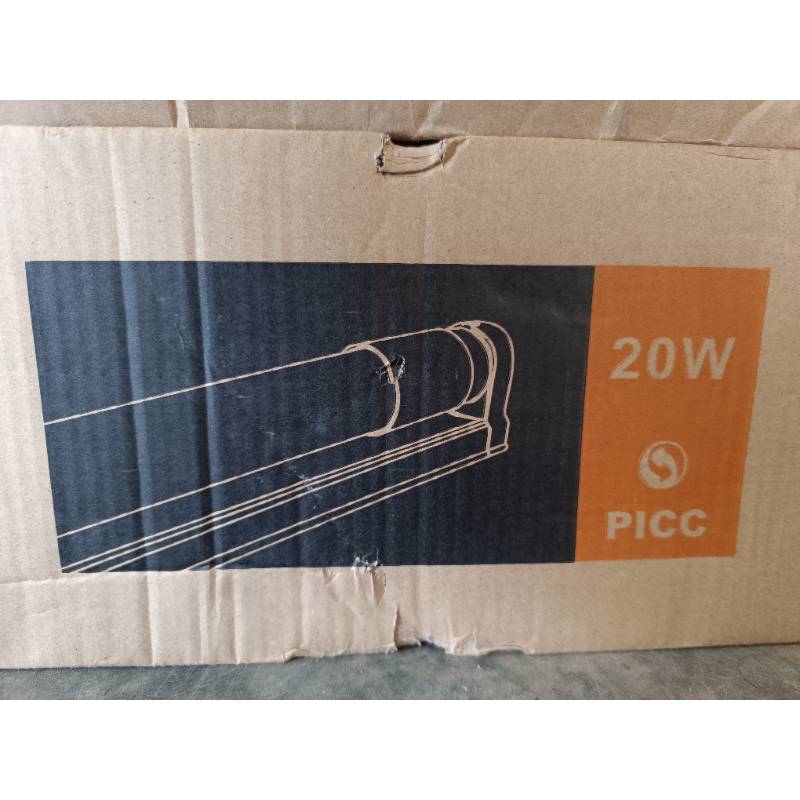 Baton T8 - 4" Tube ( LED ၄ပေ မီးချောင်း -  ဘေးခြုပ်ပါပြီး )