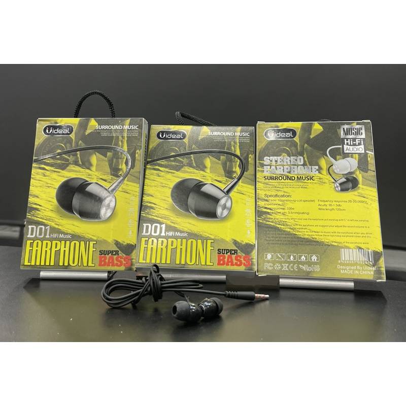 Uideal D - 01 Wired Earphone