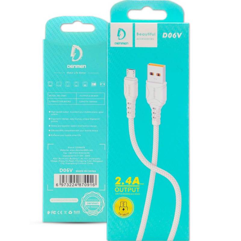 DENMEN D06V TPE Cable - Micro