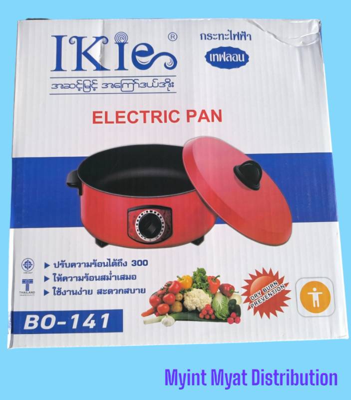 IKIE BO - 141 12" ဒယ်နီ - အတွင်းအမဲ