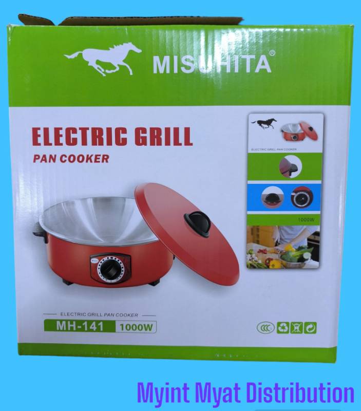MISUHITA - MH 141 12" ဒယ်နီ - အတွင်းအဖြူ