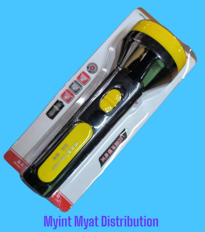 QYL - 1598 လက်နှိပ်ဓာတ်မီး