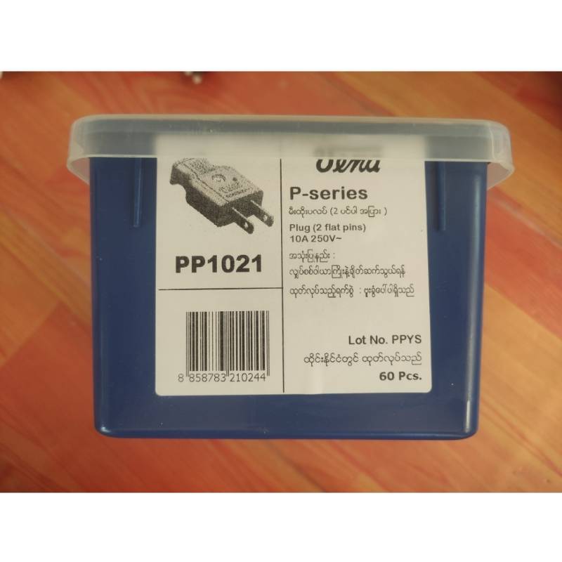 VENA 2 Pin - PP1021 ( 1x60 )