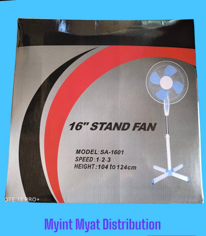 KAIXIN - SA 1601 16" Stand Fan