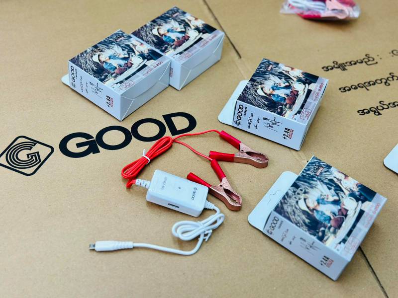 Good ( မနော ) DC Charger