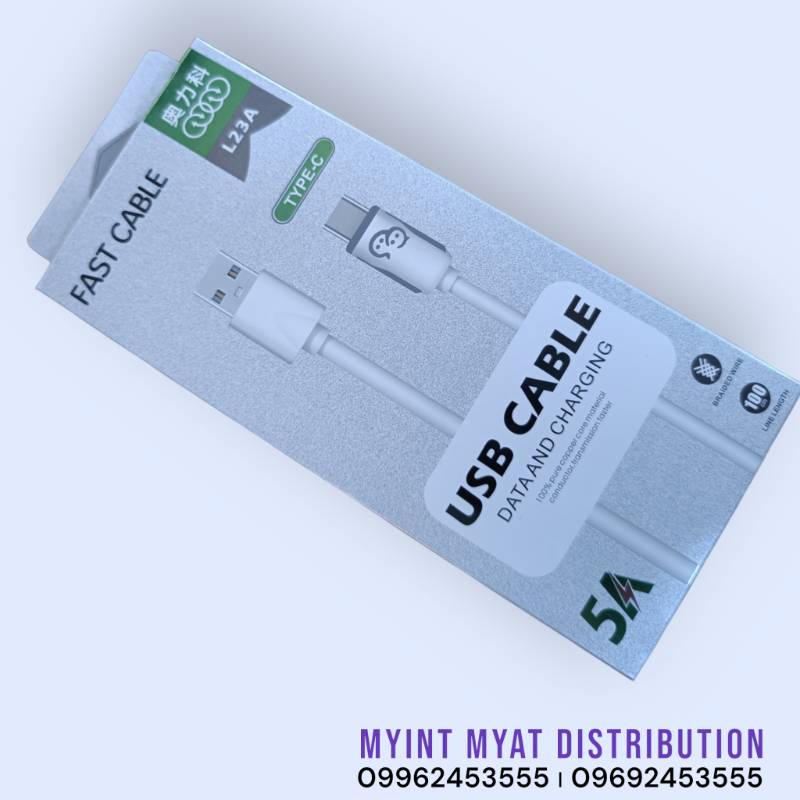 AL - 562 Type C Cable - အလွတ်
