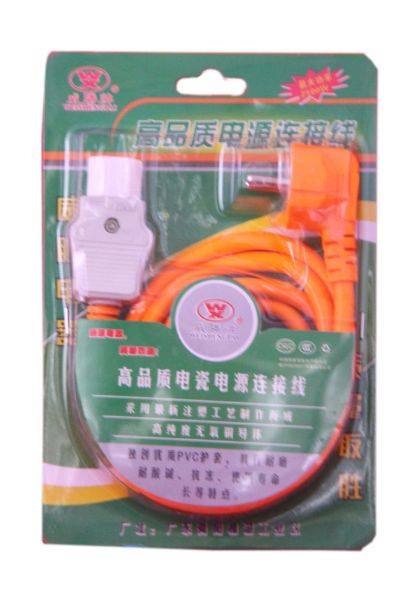 Hot Plate + Pot Cable WZ 2500W