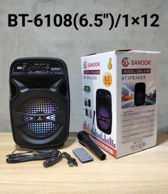 Sanook SML - 6108 6.5" Bluetooth Speaker With Mic & FlashLight