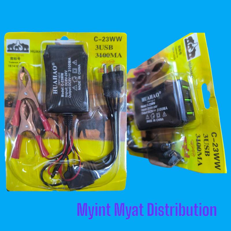 C - 23WW 3USB DC Charger