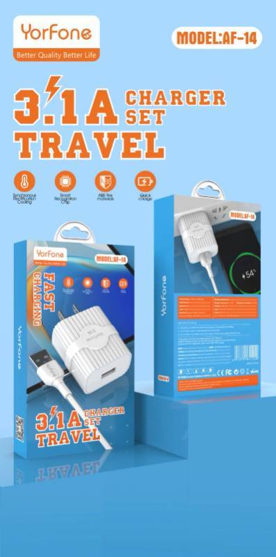 Yorfone AF - 14 Charger Set - Type C