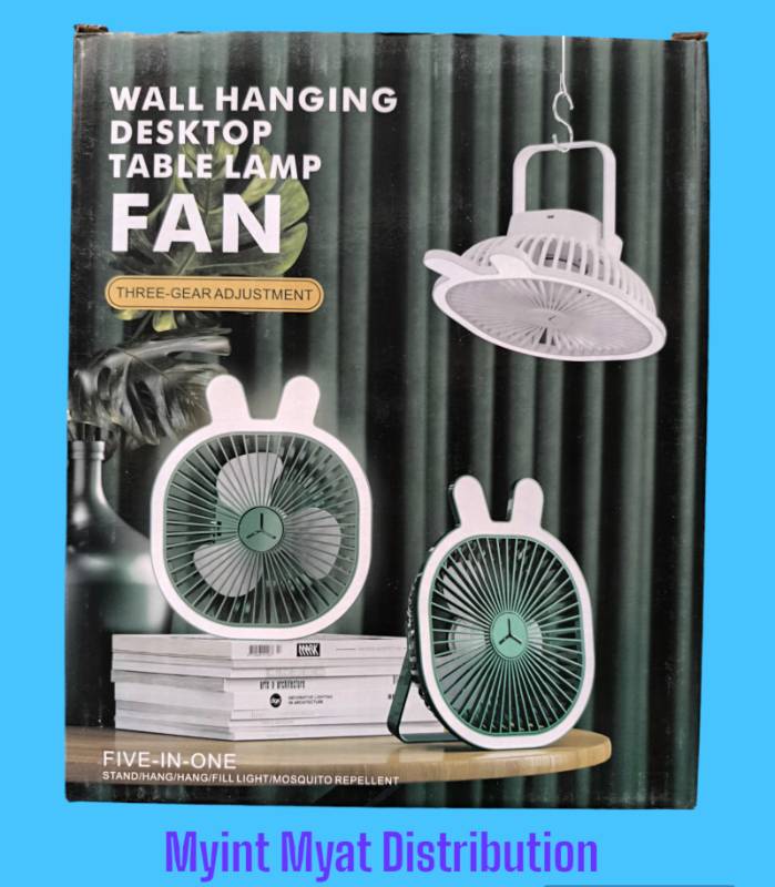 Desktop Table Lamb 8" Recharge Fan
