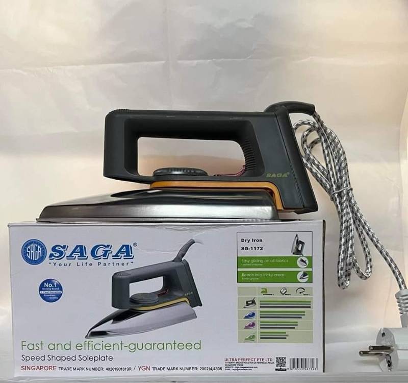 မီးပူ - SAGA SG - 1172 - စတီး