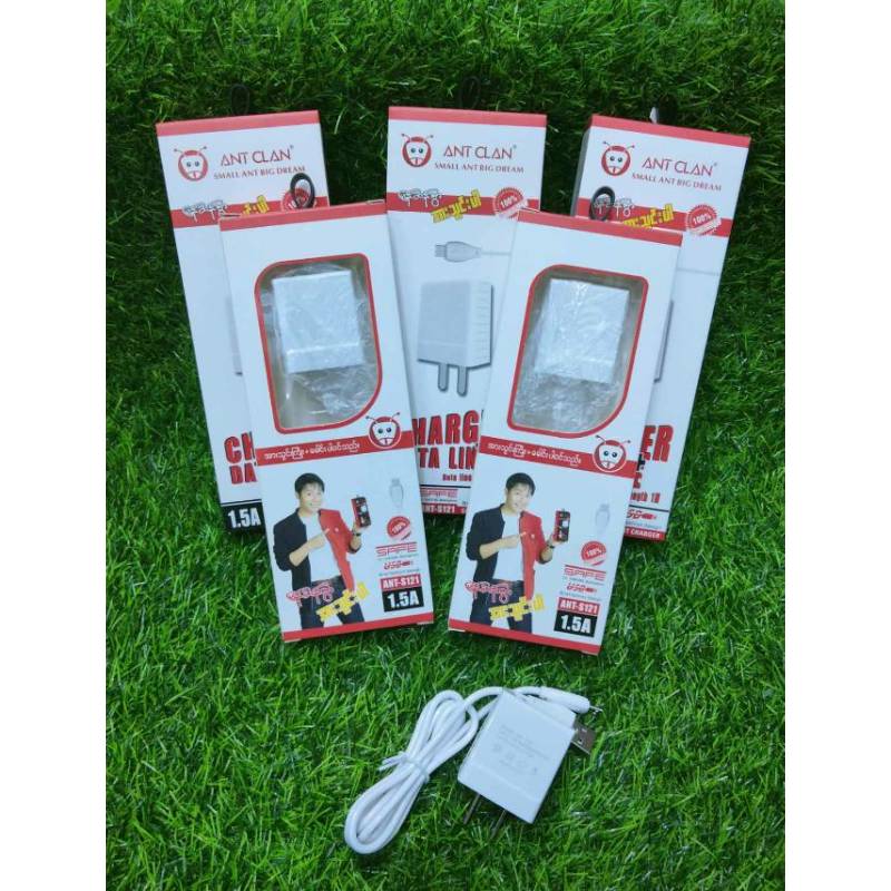 Ant Clan Charger Set - Micro