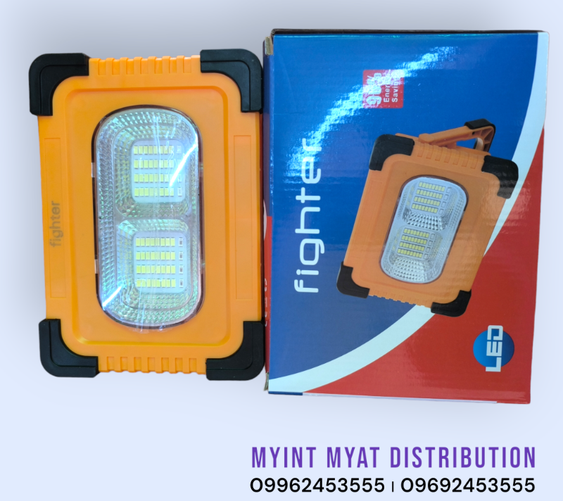Fighter 300W Power Bank Solar Slide - 2 Squard