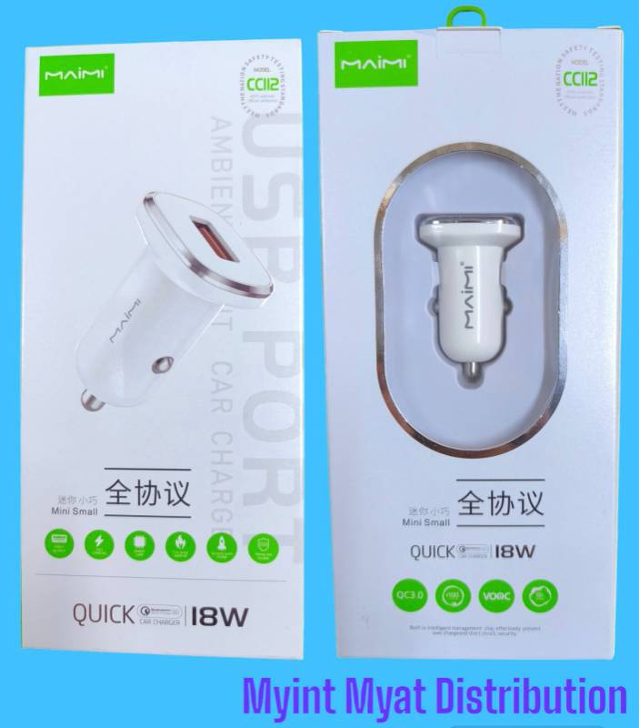 Maimi CC112 Quick Charge Car Charger - Single