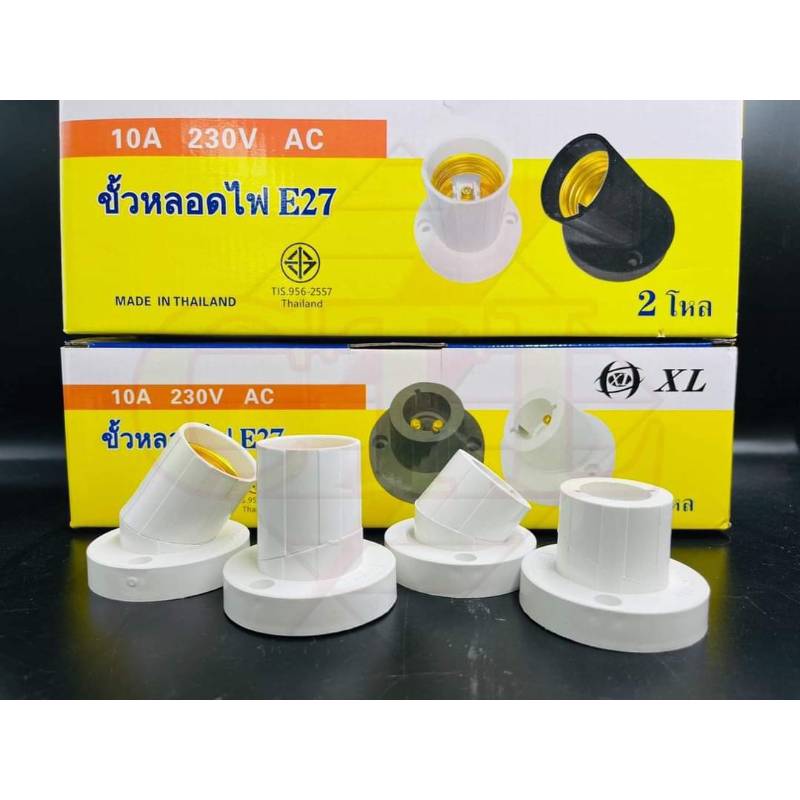 XL E-27 ဒဲ့+စောင်း အရစ် ကပ်ခေါင်း ( 1x24 )