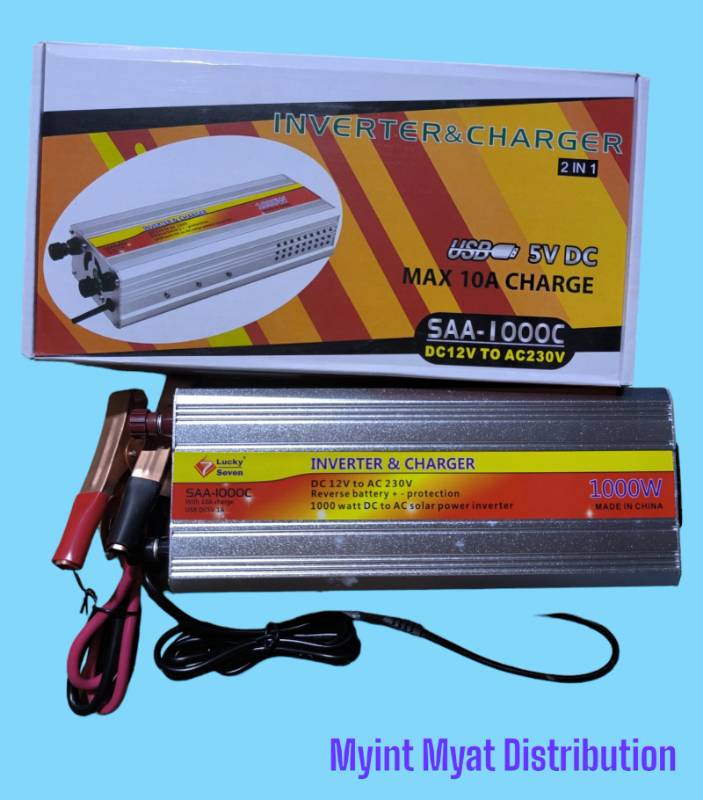 Lucky 7 - 1000W Inverter with Charger