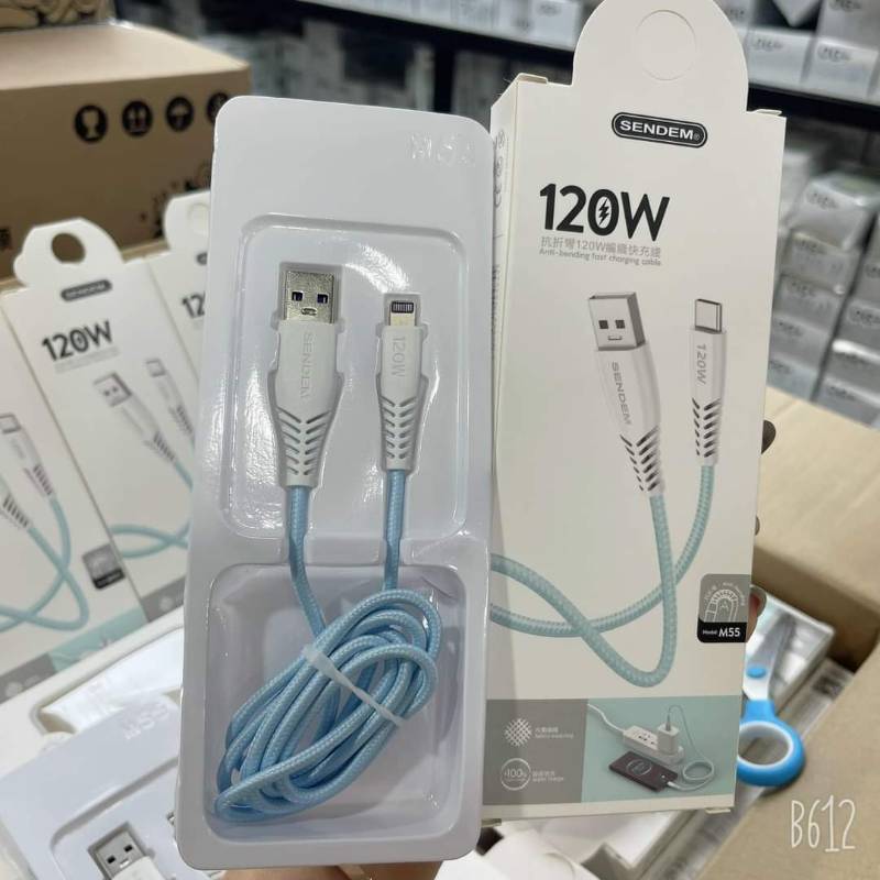 Sendem - M55 Lighting Cable