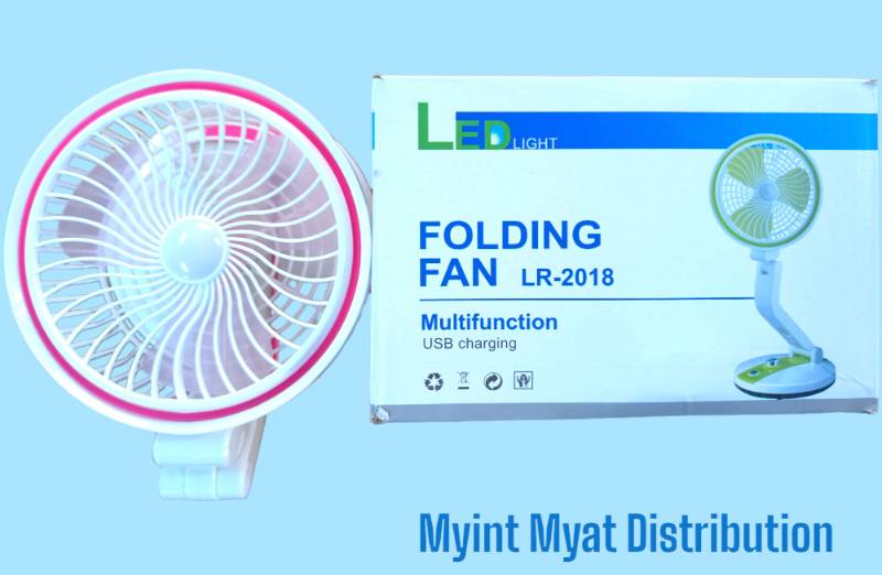 LR - 2018 Folding Recharge Fan