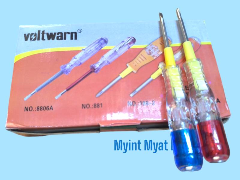 Volt Warn - ၂မျိုးသုံး Tester အတို