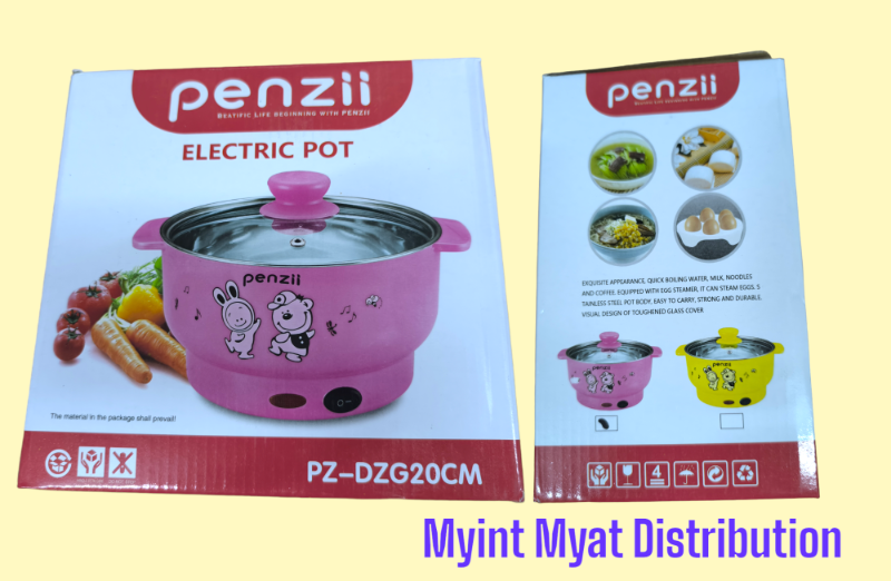 ပြုတ်အိုး - PENZIL DZG 20CM