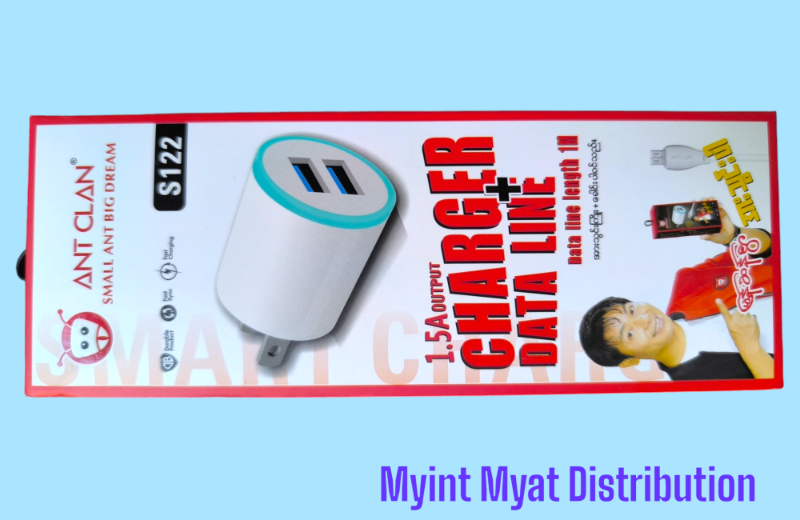 Ant Clan A122 Charger Set - 2 USB