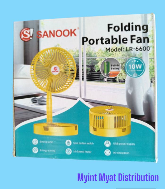SANOOK LR - 6600 8" Recharge Folding Fan